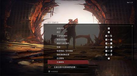 噬神者3中文版下载-噬神者3破解版