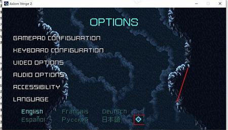 公理边缘2PC汉化免安装版免费下载-公理边缘2v1.0中文版