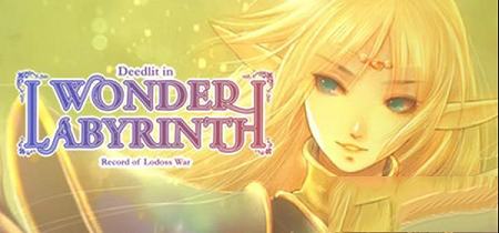 蒂德莉特的奇境冒险破解版下载-蒂德莉特的奇境冒险中文破解版