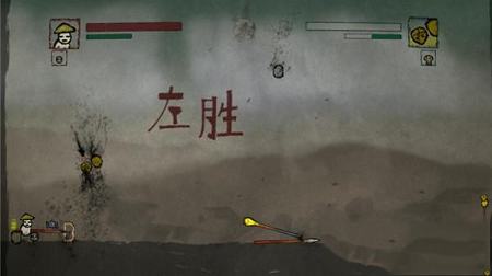 丸霸无双Steam中文联机版下载 v1.1.8(附游戏攻略)-丸霸无双v1.1.8中文破解版