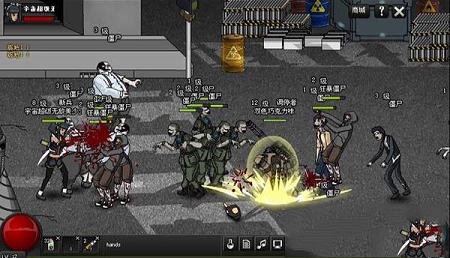 (附游戏攻略/破解补丁)-闪客快打7佣兵帝国steam中文破解版