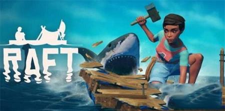 木筏生存电脑版下载-木筏求生破解版