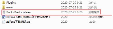 破坏协议城市在线破解版下载-破坏协议城市在线v1.0.7破解版