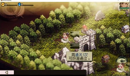 奥赛罗冒险2汉化版下载-奥赛罗冒险2v1.4.1完整版