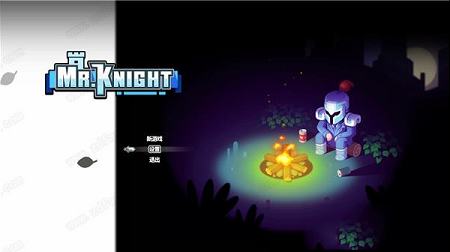 骑士先生游戏汉化PC免安装版下载-骑士先生v1.0中文版