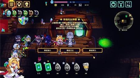 灵动骑士游戏攻略下载-灵动骑士中文破解版