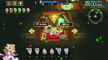 灵动骑士游戏攻略下载-灵动骑士中文破解版