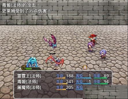 RPG自战棋绿色中文版下载-RPG自战棋v1.0绿色中文版