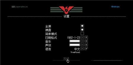 请出示文件中文免安装破解版 v1.1.67下载(免付费)-请出示文件v1.1.67中文免安装破解版