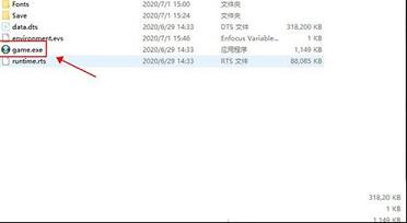 维斯塔利亚传说下载-维斯塔利亚传说v1.0.5破解版