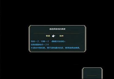 维斯塔利亚传说下载-维斯塔利亚传说v1.0.5破解版