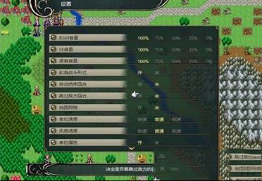 维斯塔利亚传说下载-维斯塔利亚传说v1.0.5破解版