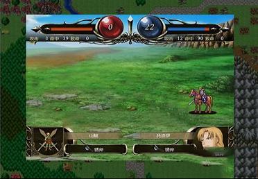 维斯塔利亚传说下载-维斯塔利亚传说v1.0.5破解版