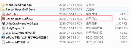 度假村大亨高尔夫下载-度假村大亨高尔夫v9.41破解版