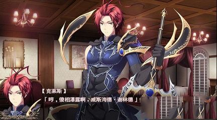 魔导巧壳汉化版下载-魔导巧壳汉化破解版(附全CG存档+攻略)