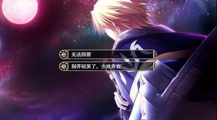 魔导巧壳汉化版下载-魔导巧壳汉化破解版(附全CG存档+攻略)