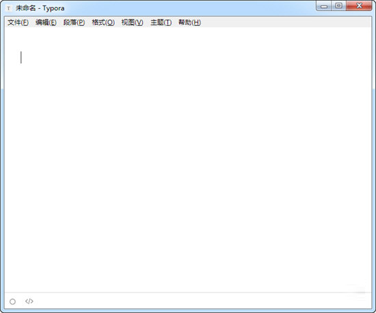 Typora下载-Typora(MarkDown编辑器) V1.3.8.0 官方最新版