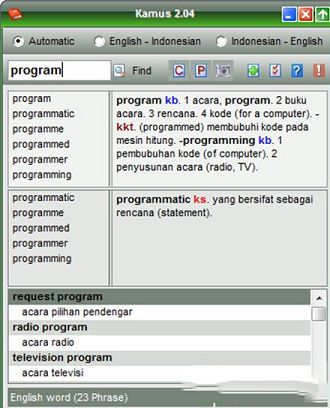 kamus下载-kamus(印尼语词典)v2.04官方版