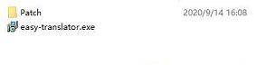 Easy Translator 15破解版