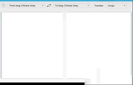 EveryLang下载-EveryLang Prov3.4.0中文破解版