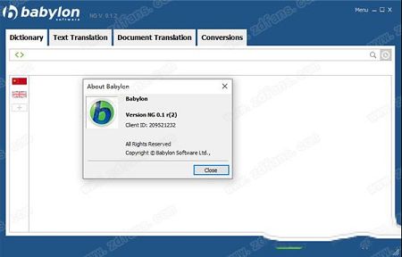 Babylon Pro NG下载-Babylon Pro NG 11破解版v11.0.1.2(附注册码)