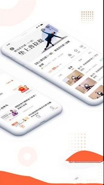 随心瑜大学PC版-随心瑜大学v3.3.0电脑版