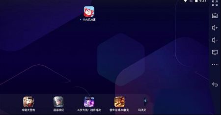 小火花AI课pc版-小火花AI课v1.19.0电脑版