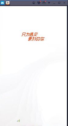 知到pc端下载-知到v4.6.0电脑版