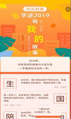 快快查汉语字典PC版下载-快快查汉语字典v4.2.2电脑版