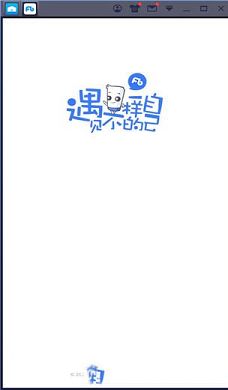 粉笔公考题库PC免费版下载-粉笔公考电脑版v6.15.3PC免费版