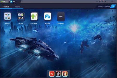 粉笔公考题库PC免费版下载-粉笔公考电脑版v6.15.3PC免费版