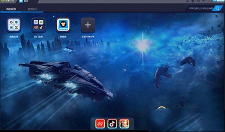 猿题库PC客户端下载-猿题库v9.17.2电脑版