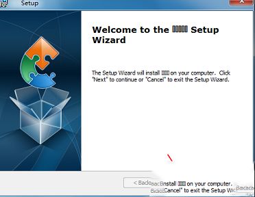 税务工具箱下载-税务工具箱v1.2.SP01官方版