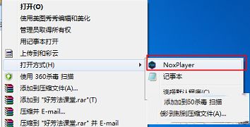好芳法课堂pc客户端下载-好芳法课堂电脑版v2.7.5