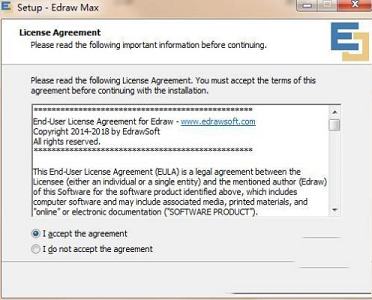亿图图示9.3破解补丁下载-亿图图示9.3破解补丁(附密钥/破解补丁)