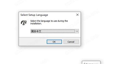 Edraw Ma破解版下载-亿图图示 Edraw Maxv10.1.0.793免注册中文版