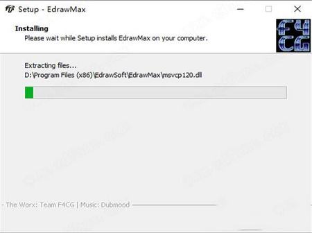Edraw Ma破解版下载-亿图图示 Edraw Maxv10.1.0.793免注册中文版