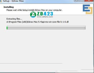 -亿图图示(Edraw Max)9.4中文破解版