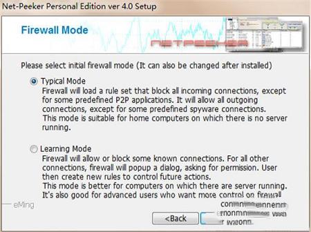 -Net-Peeker(网络监视软件)v4.0中文破解版