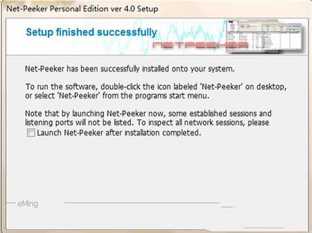 -Net-Peeker(网络监视软件)v4.0中文破解版