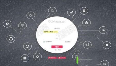 OpManager