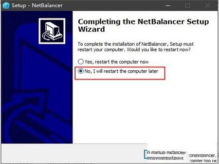 -NetBalancerv9.13中文版