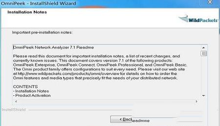 -omnipeekv7.9.1中文破解版