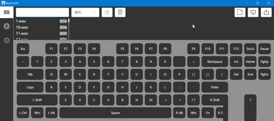 KeySound