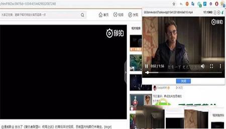 -猫抓插件V1.0.7官方最新版