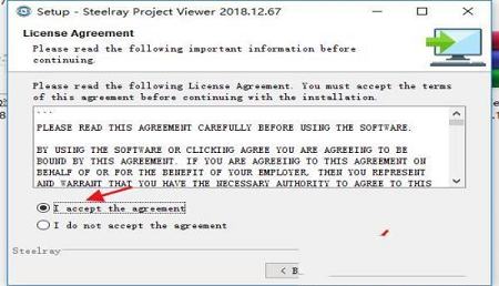 -Steelray Project Viewer 2018v12.67破解版