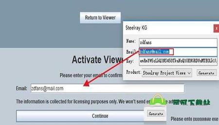 -Steelray Project Viewer 2018v12.67破解版