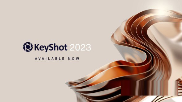 keyshot12