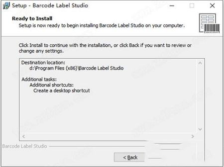 -Barcode Label Studiov2.0.0破解版