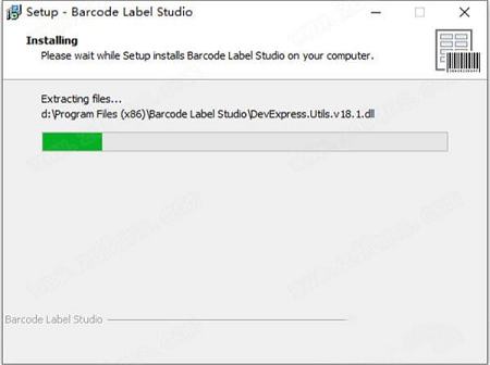 -Barcode Label Studiov2.0.0破解版